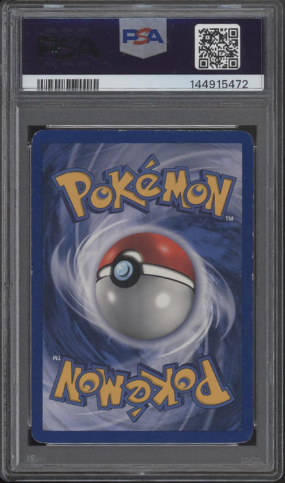 Venusaur Pokemon Base Set Holo #15 PSA 5