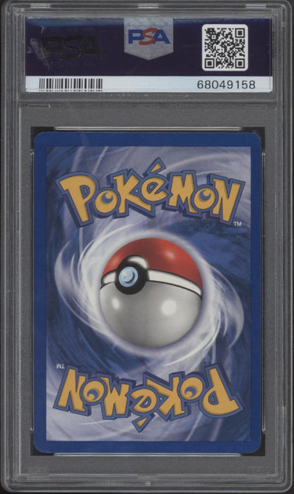 Hitmonchan Pokemon Base Set Holo #7 PSA 9