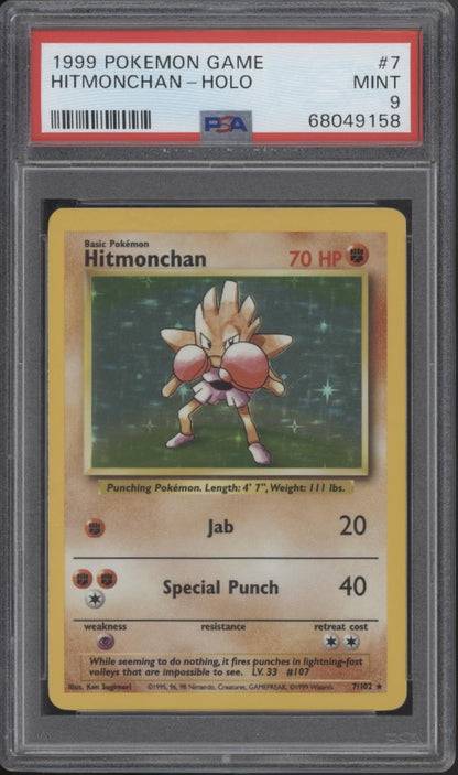 Hitmonchan Pokemon Base Set Holo #7 PSA 9