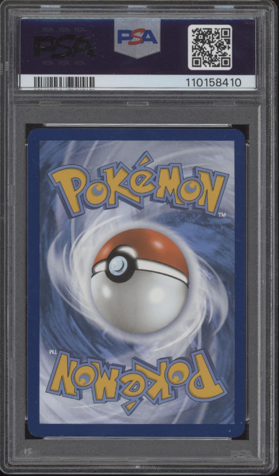 Squirtle Pokemon 151 Illustration Rare #170 PSA 9
