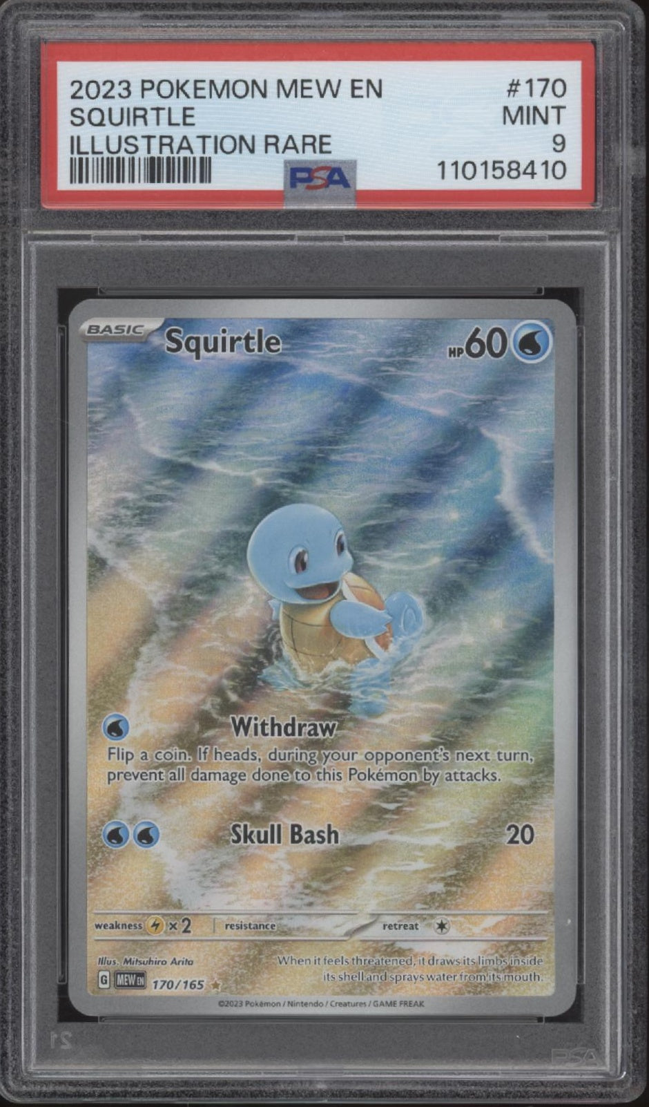 Squirtle Pokemon 151 Illustration Rare #170 PSA 9