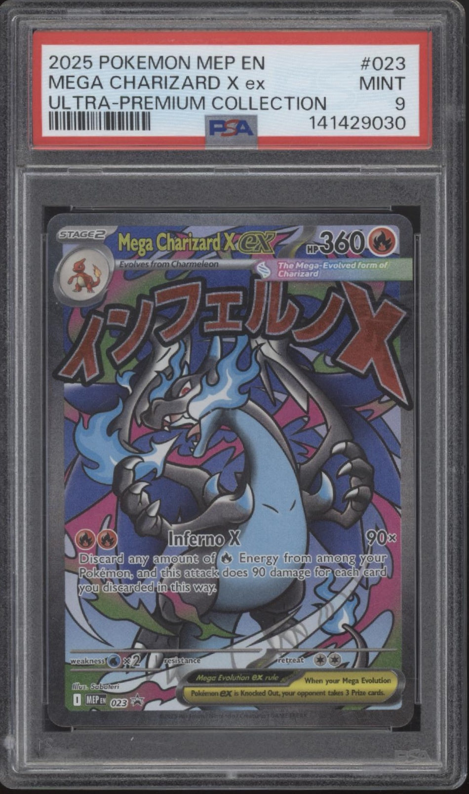 Mega Charizard X ex Pokemon Ultra Premium Collection #023 PSA 9 #2