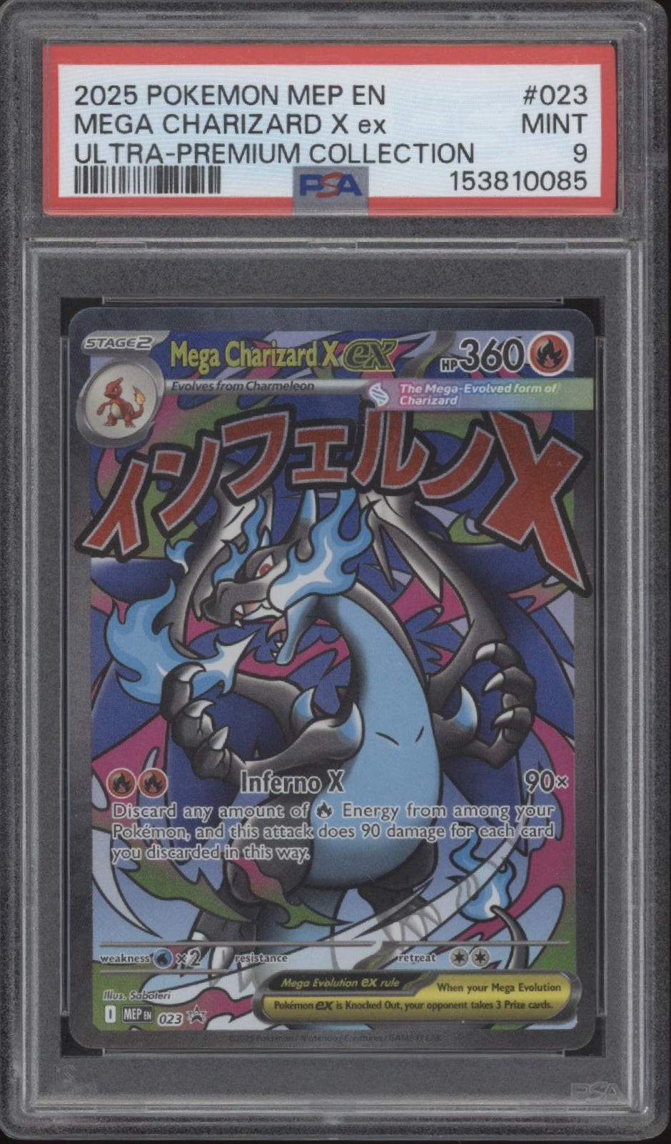 Mega Charizard X ex Pokemon Ultra Premium Collection #023 PSA 9 #3