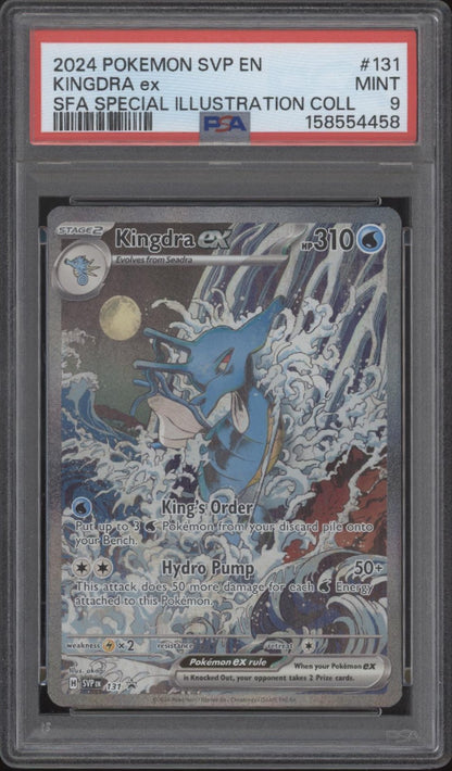 Kingdra ex Pokemon Shrouded Fable Special Illustration Collection #131 PSA 9