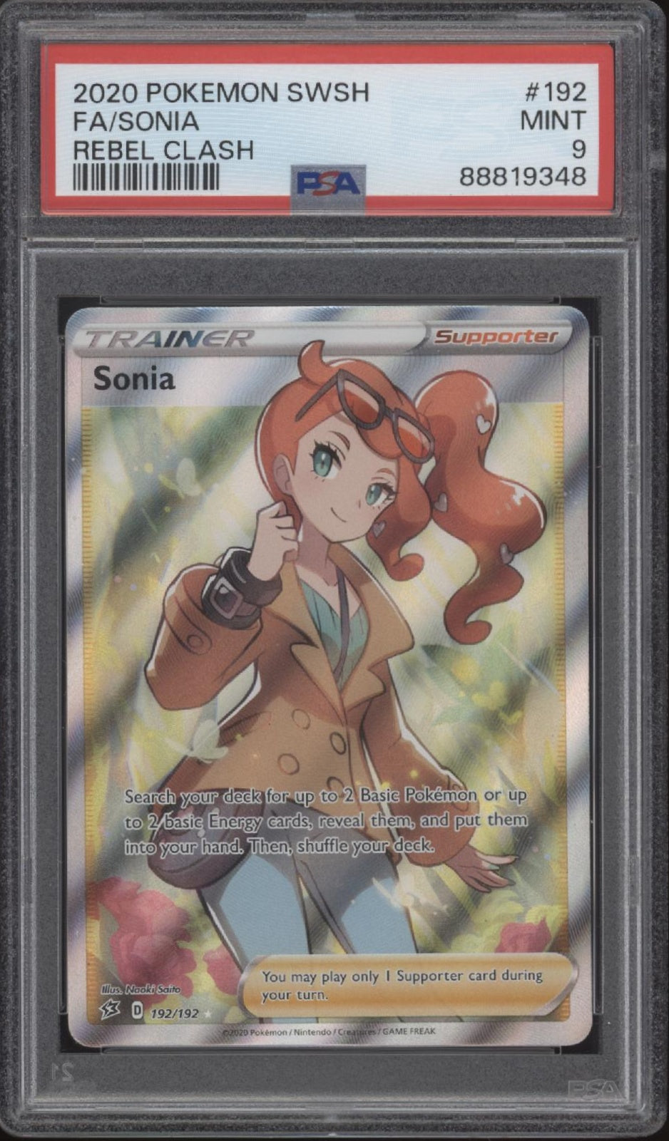 Sonia Pokemon Rebel Clash Full Art #192 PSA 9