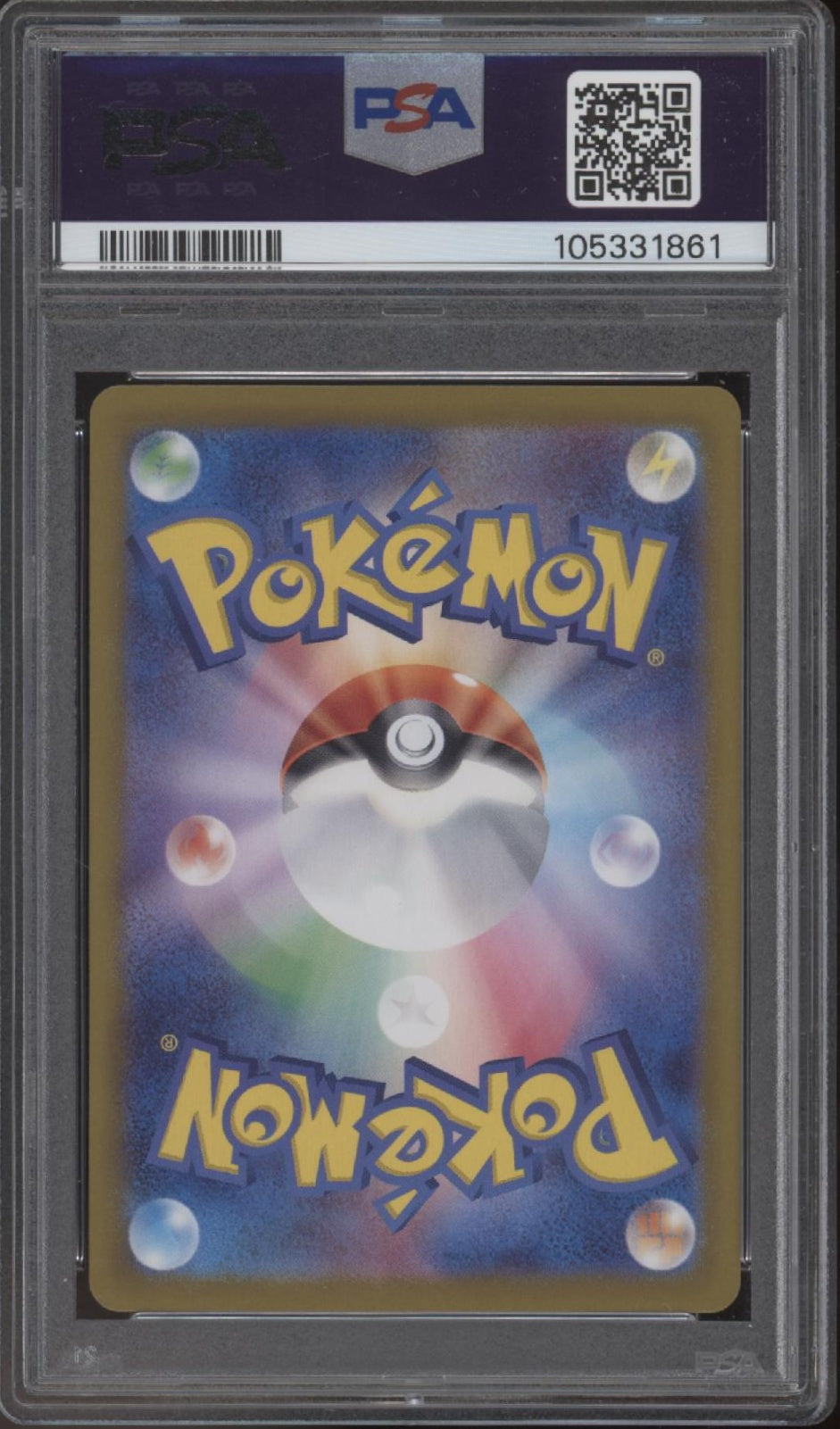 Leafeon ex Pokemon Terastal Festival ex Special Art Rare Japanese #200 PSA 10