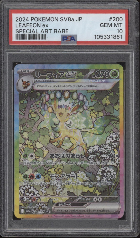Leafeon ex Pokemon Terastal Festival ex Special Art Rare Japanese #200 PSA 10