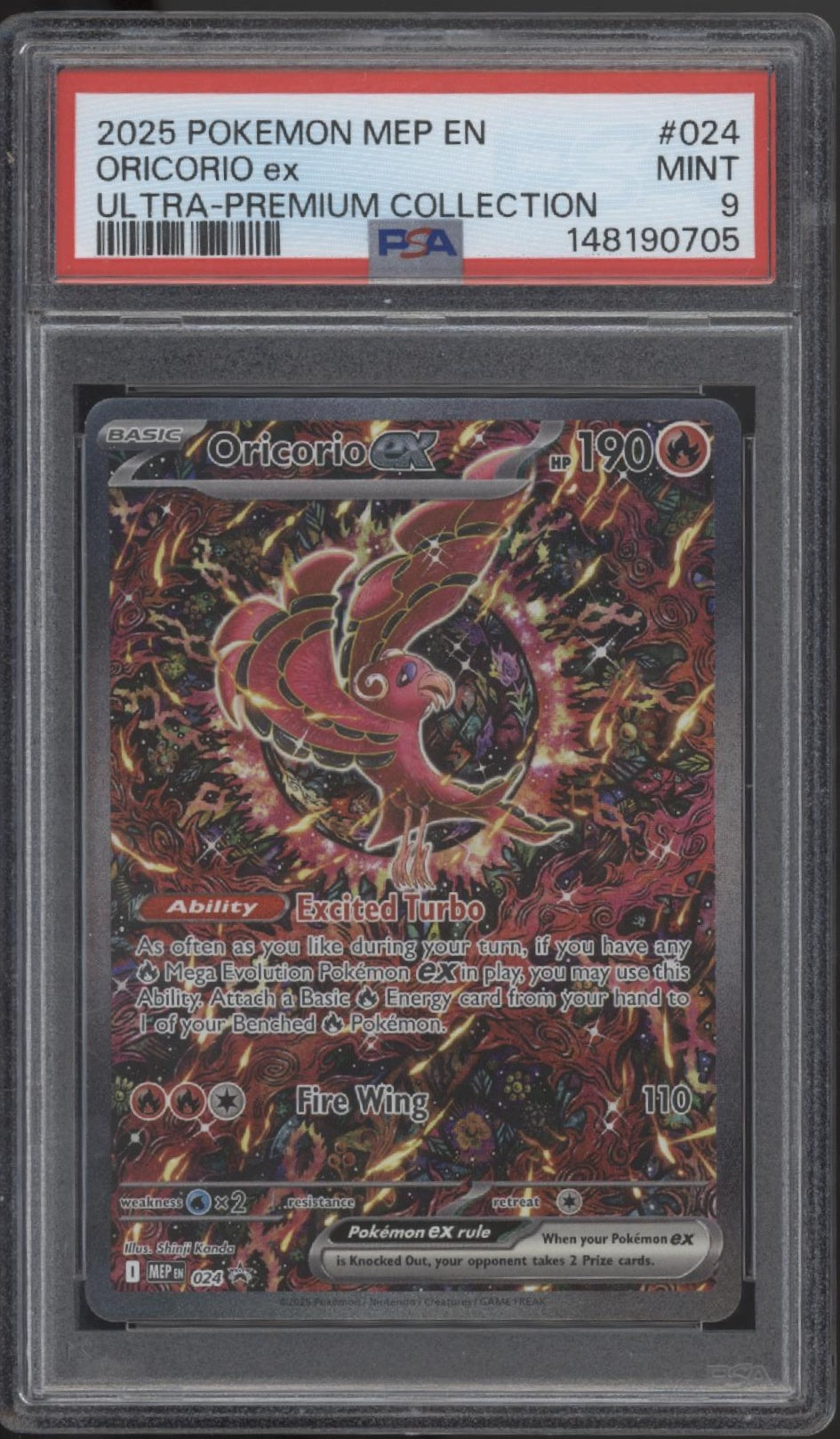 Oricorio ex Pokemon Mega Evolution Ultra Premium Collection #024 PSA 9