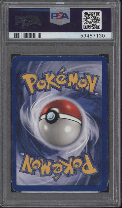 Venusaur Pokemon Base Set Holo #15 PSA 7 #2