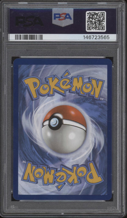 Pikachu Pokemon Paldean Fates Shiny Rare #131 PSA 9