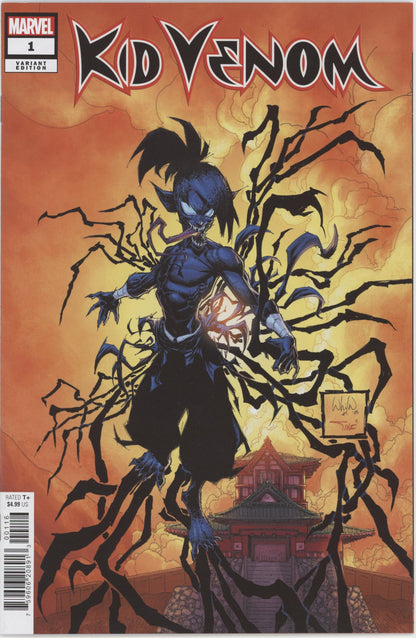 Kid Venom Issue #1E 1:25 Retailer Incentive Variant