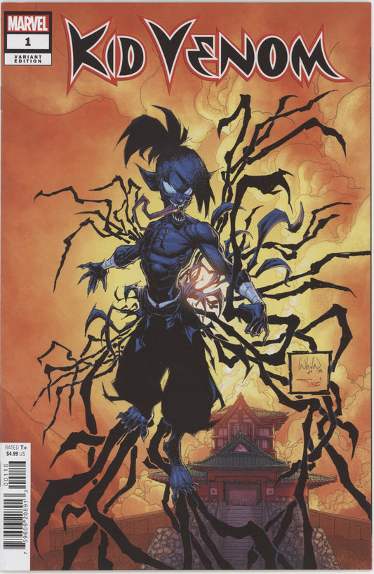 Kid Venom Issue #1E 1:25 Retailer Incentive Variant