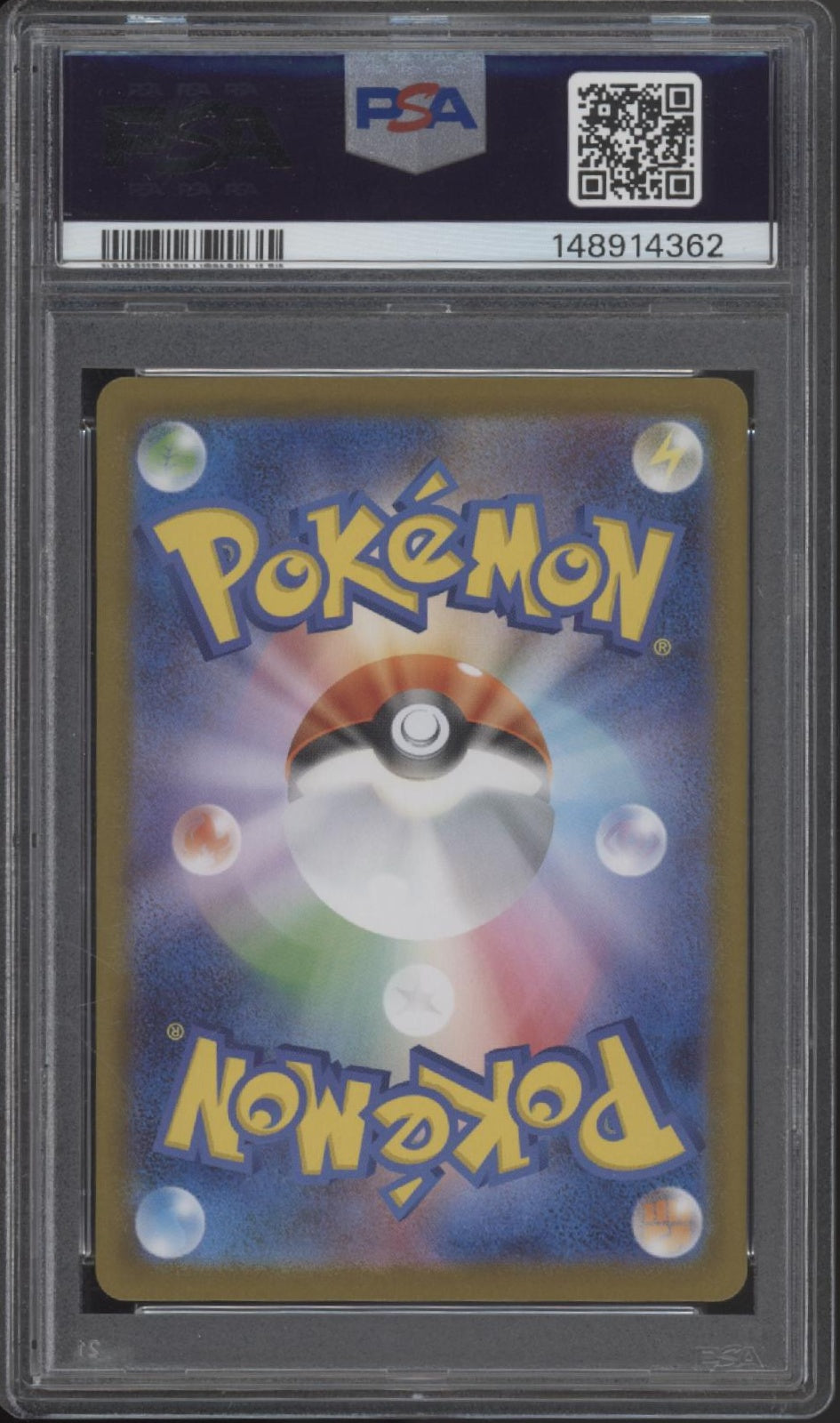 N's Plot Pokemon Black Bolt Special Art Rare Japanese #173 PSA 9
