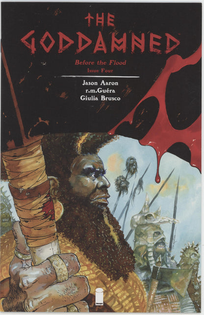 Goddamned (2015 Image) #1-5