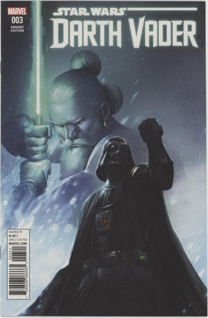 Star Wars Darth Vader (2017 Marvel 2nd Series) #3B