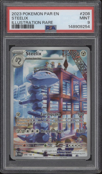 TCS-00000111-front_74108cc3-