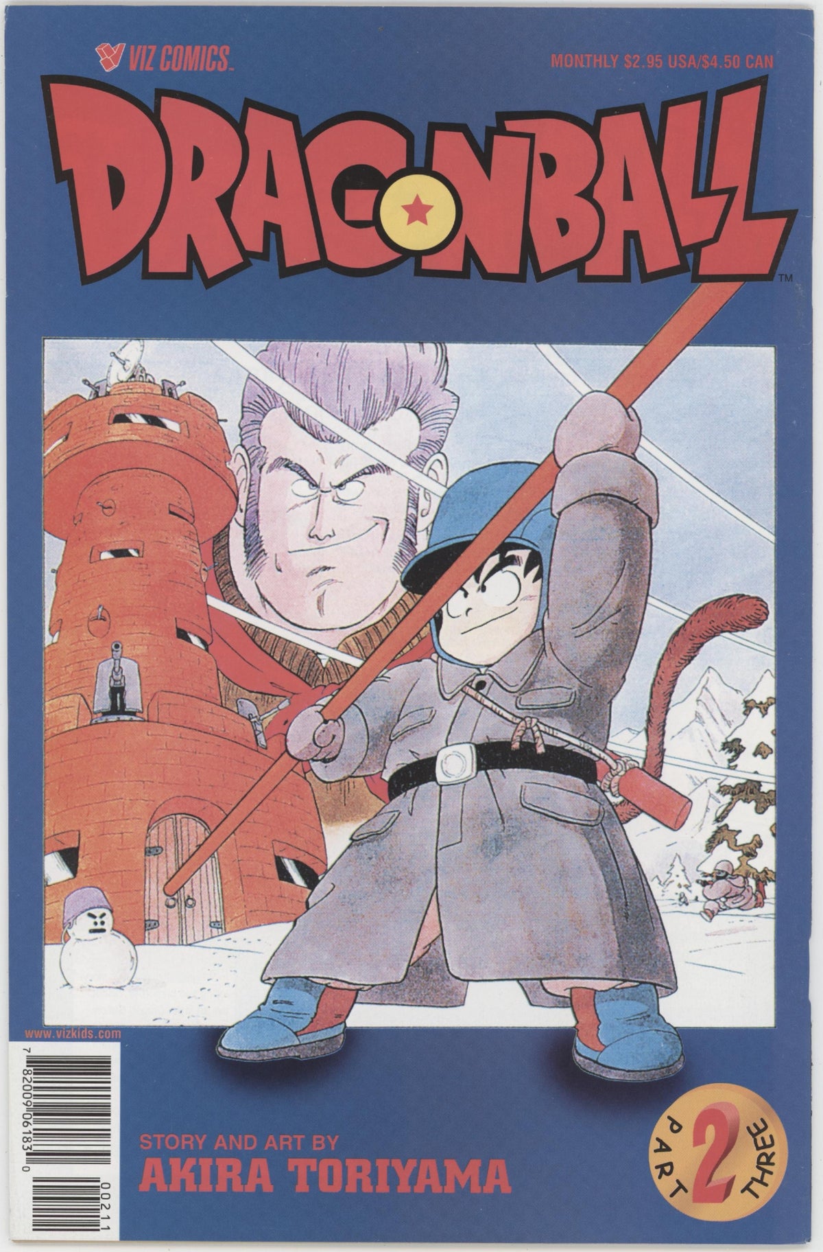 Dragon Ball Part 3 (2000 Viz) #1-14