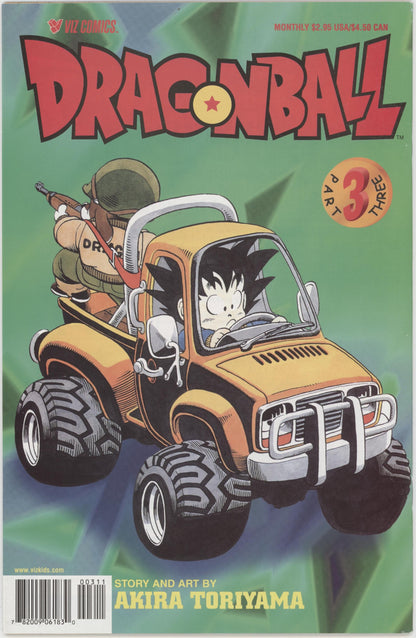 Dragon Ball Part 3 (2000 Viz) #1-14