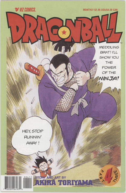Dragon Ball Part 3 (2000 Viz) #1-14