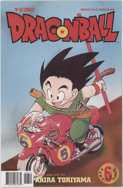 Dragon Ball Part 3 (2000 Viz) #1-14