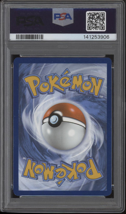 Zoroark Pokemon White Flare Illustration Rare #143 PSA 9