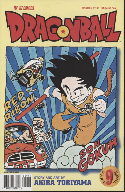 Dragon Ball Part 3 (2000 Viz) #1-14