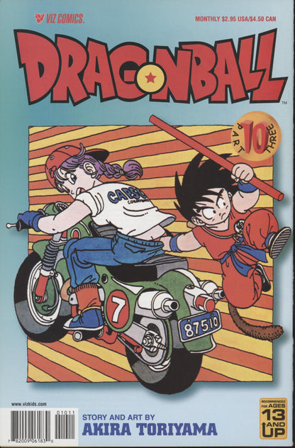 Dragon Ball Part 3 (2000 Viz) #1-14