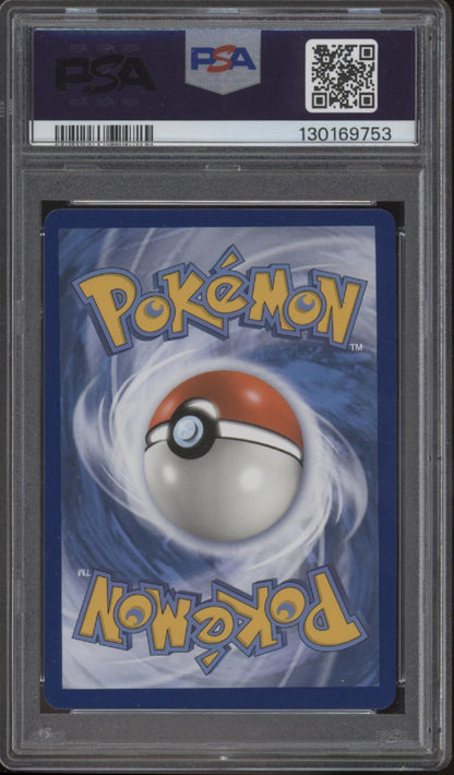 Raichu & Alolan Raichu GX Pokemon Unified Minds #54 PSA 9