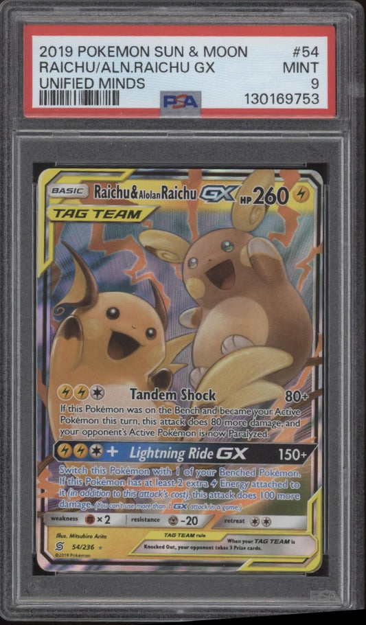 Raichu & Alolan Raichu GX Pokemon Unified Minds #54 PSA 9