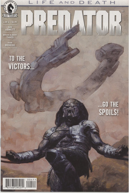 Predator Life and Death (2016 Dark Horse) #1-4