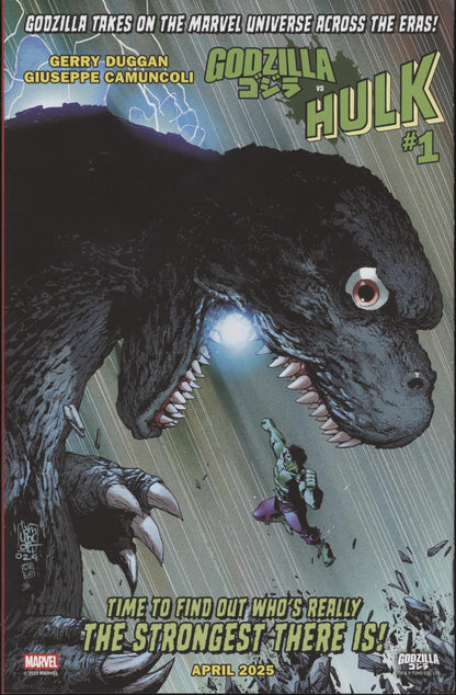 Red Hulk Issue #1H 1:25 Retailer Incentive Variant