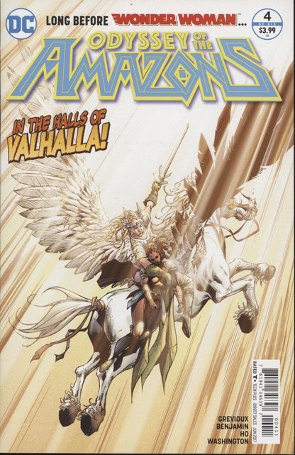 Odyssey of the Amazons (2016 DC) #1-6