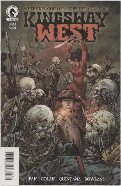 Kingsway West (2015) #1-4