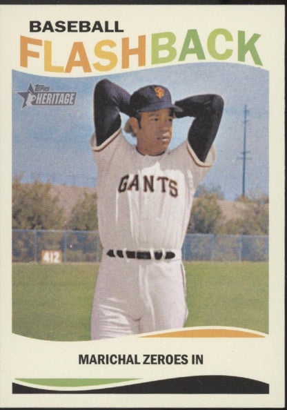 Juan Marichal Baseball Lot of 10