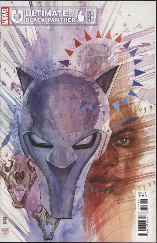 Ultimate Black Panther Issue #6D 1:25 Retailer Incentive Variant
