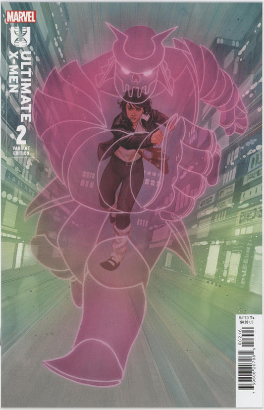 Ultimate X-Men Issue #2E 1:25 Retailer Incentive Variant