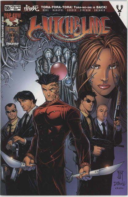Witchblade (Image) Comic Lot of 61 *See Description For List*