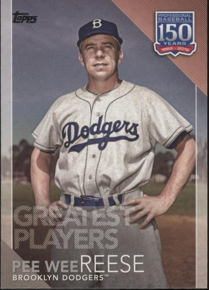Pee Wee Reese Baseball Lot of 10