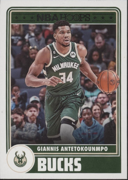 Giannis Antetokonmpo Basketball Lot of 5
