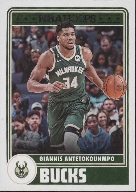 Giannis Antetokonmpo Basketball Lot of 5