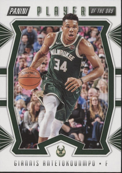 Giannis Antetokonmpo Basketball Lot of 5