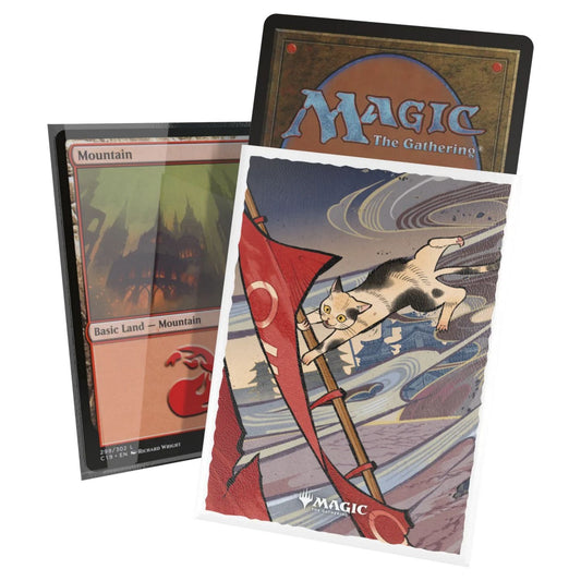 Ultimate Guard: Magic the Gathering Secrets of Strixhaven Art Sleeves (Cyclonic Rift)