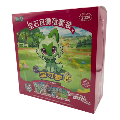 Pokemon Chinese Gemstone Badge Set Pack