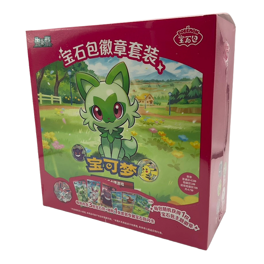 Pokemon Chinese Gemstone Badge Set Pack