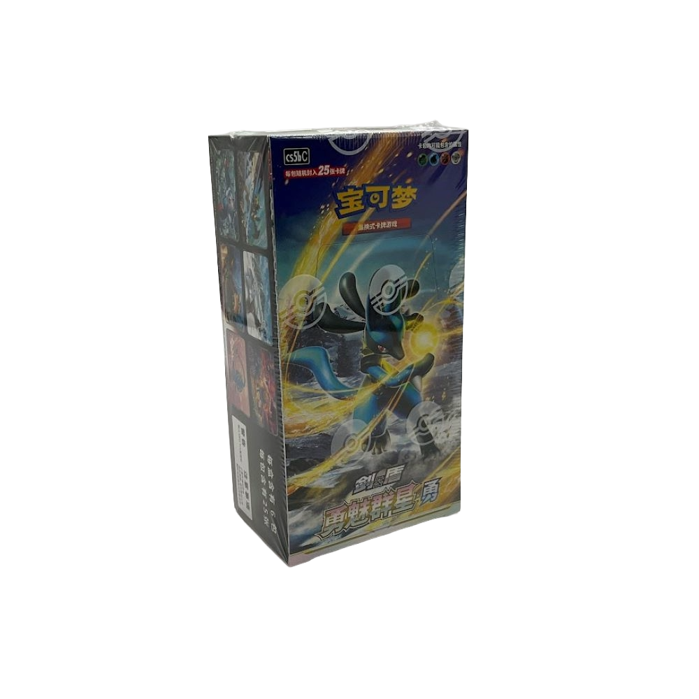 Pokemon: Chinese Sword & Shield Brave Stars Jumbo Booster Box "Lucario" (CS5bC)、Pokemon、kayou