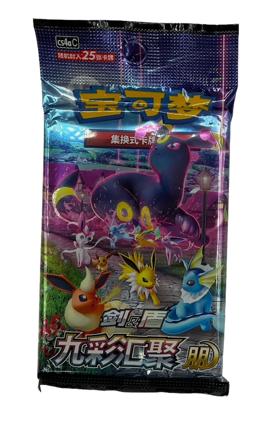 Pokemon Chinese Peng Umbreon Jumbo Pack