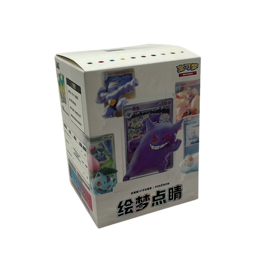 Pokemon Chinese 151 Dream Figure Box *Random*