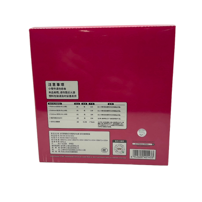 Pokemon Chinese Gemstone Badge Set Pack