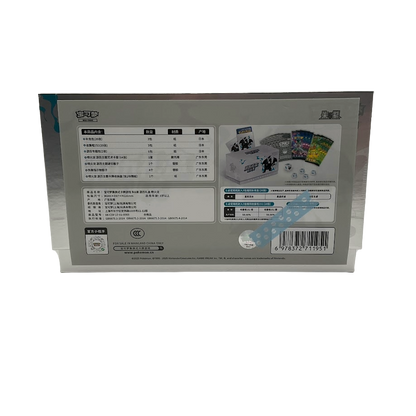 Pokemon: Chinese Travel Journey Gift Box - Charizard