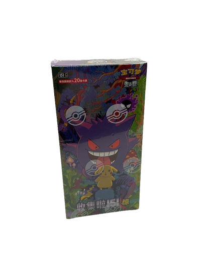 Pokemon: 151 Vol.3 Surprise Chinese Jumbo Pack Booster Box Pokemon: 151 Vol.3 Surprise Chinese Jumbo Pack Booster Box